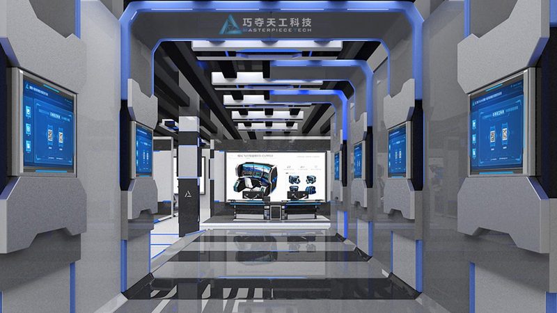 企业SaaS平台售后问题处理流程详解
