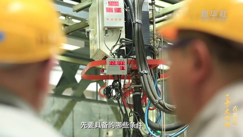 医院信息化建设报价，为何总是一份清单两套账