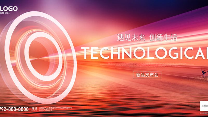 数字孪生：构建虚拟镜像，助力企业数字化转型